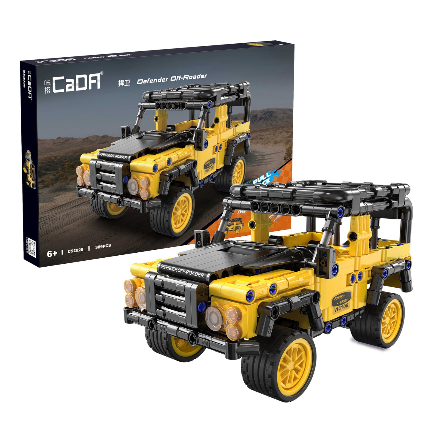 Cada Defender Off Roader 389 Pcs