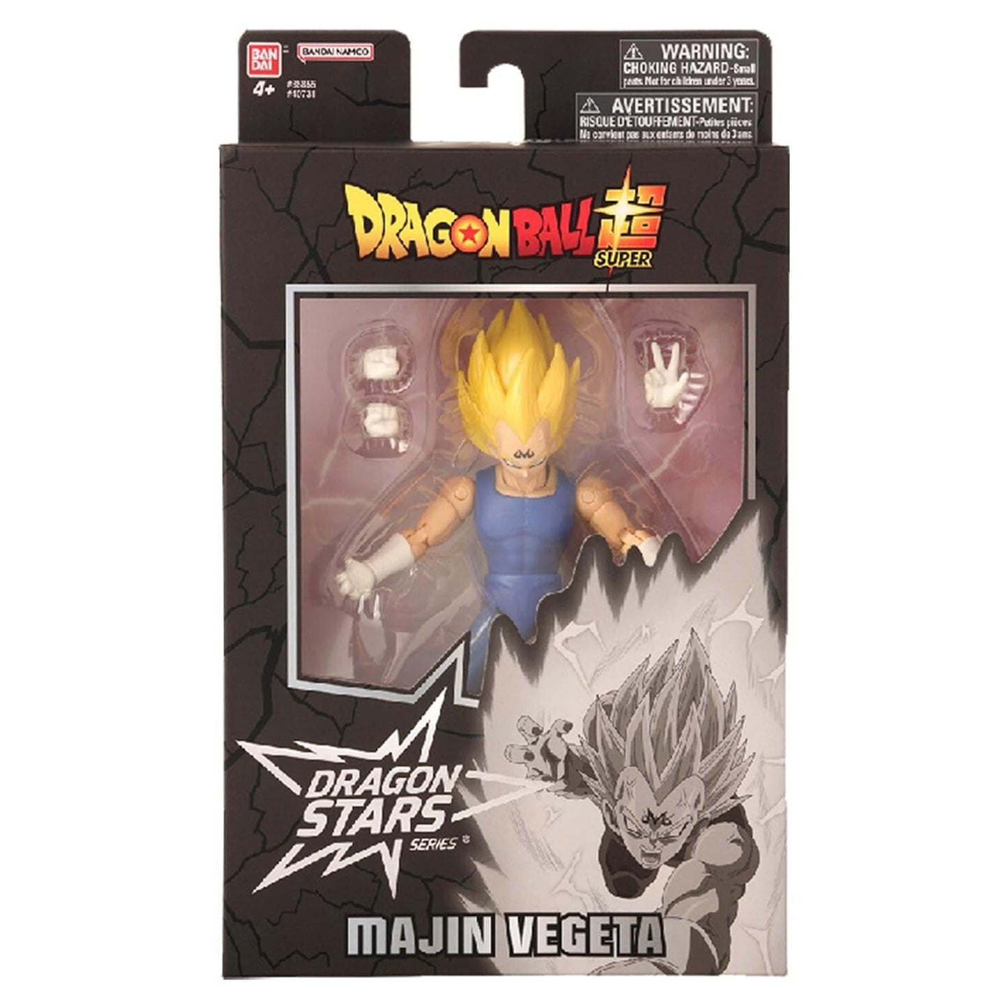 Dragon Ball Z Stars Majin Vegeta