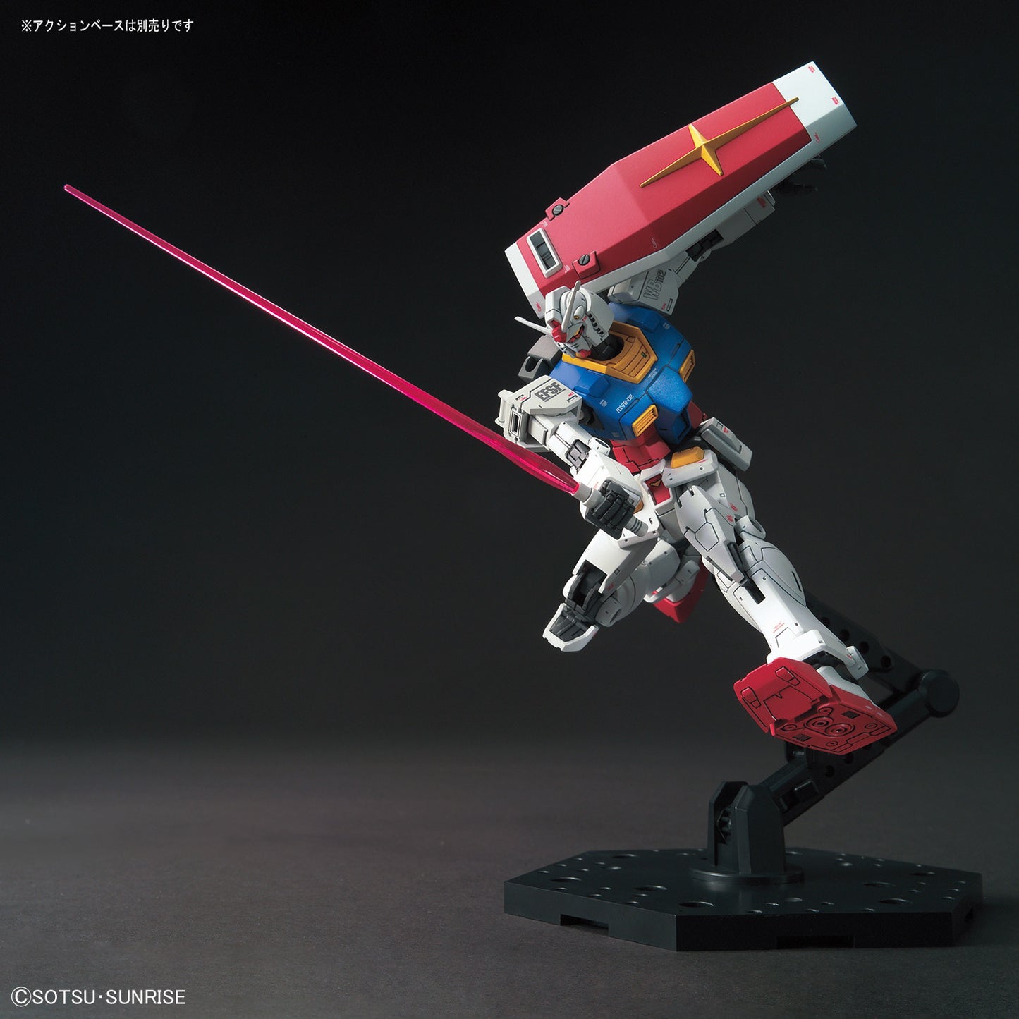 Gundam HG 1:144 RX7802 The Origin Version