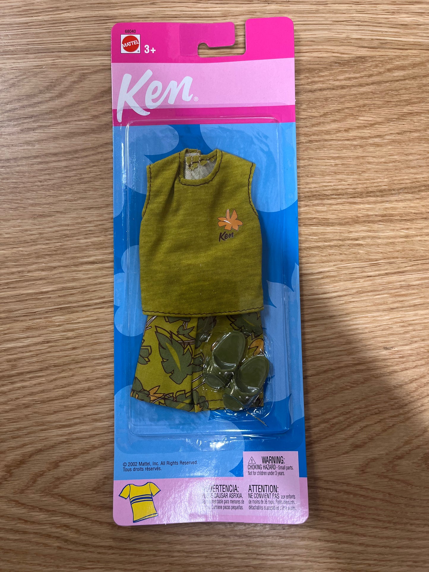 Ken Vintage Fashion Olive Green Vest & Shorts