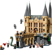 LEGO 76473 Harry Potter Hogwarts Castle East Wing