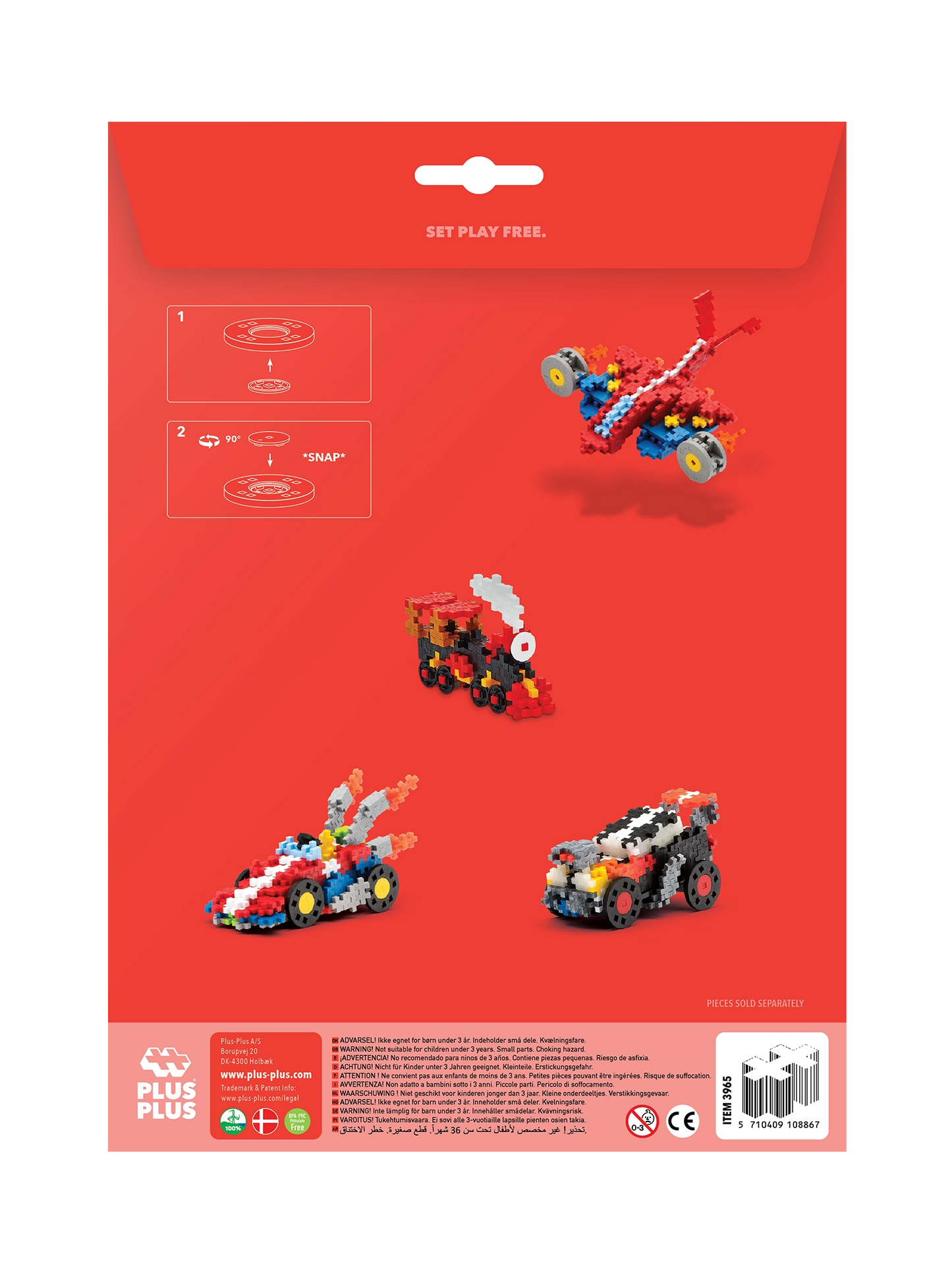 Plus Plus Wheel Accessory Pack