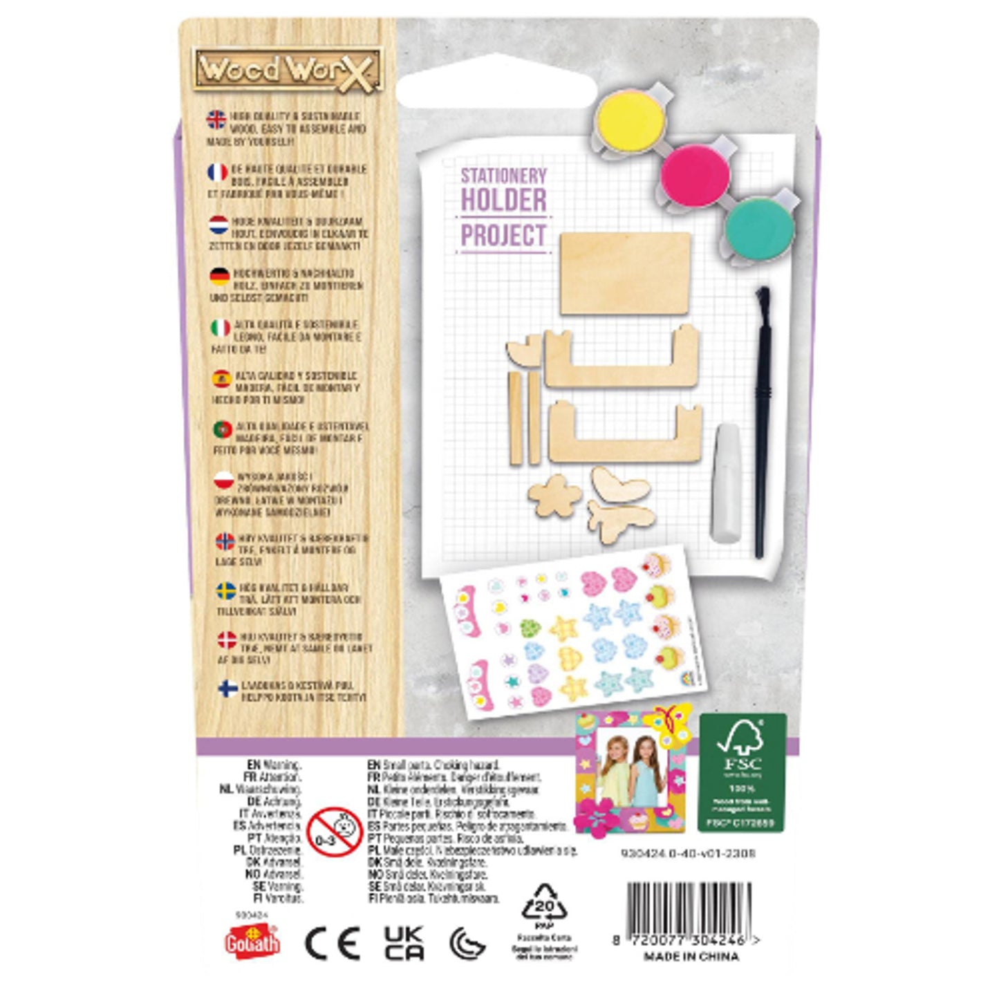 Wood Worx Picture Frame