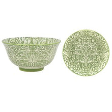 12cm Acorn Bowl