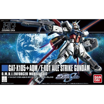 Gundam HG 1:144 Strike Freedom