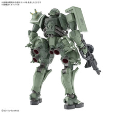 GUNDAM - HG 1/144 Zaku (GQ)