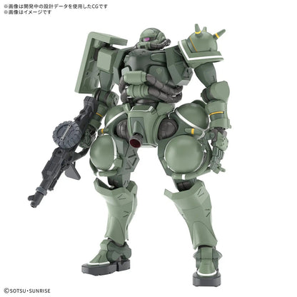 GUNDAM - HG 1/144 Zaku (GQ)