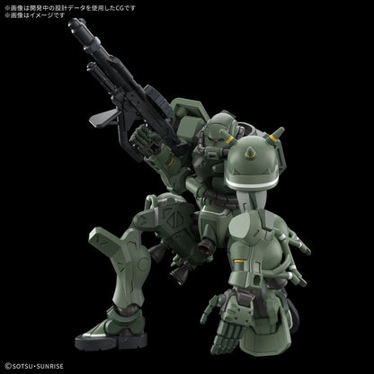 GUNDAM - HG 1/144 Zaku (GQ)