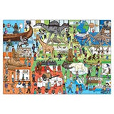 Orchard At The Museum 150 Piece Jigsaw Puzzle