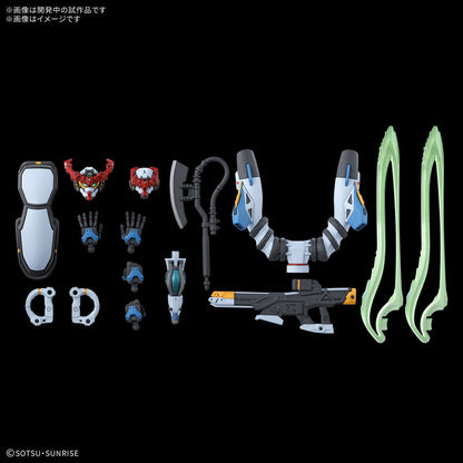 Gundam GQuuuuuuX 1/144 HG