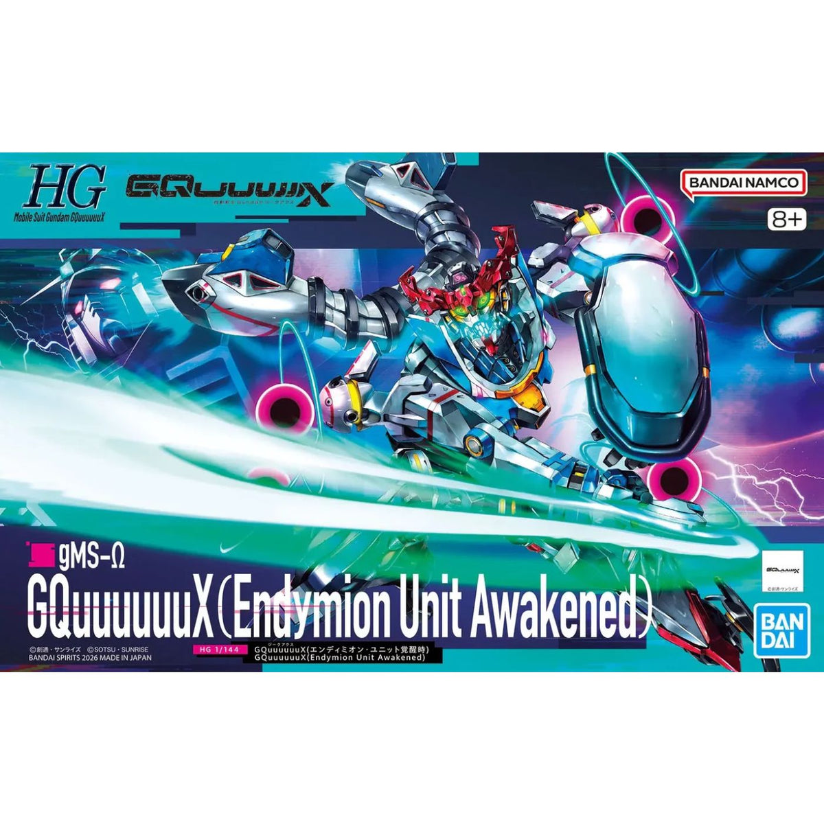Gundam GQuuuuuuX Endymion 1/144 HG