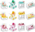 5 Surprise- My Mini Baby S1 Capsule