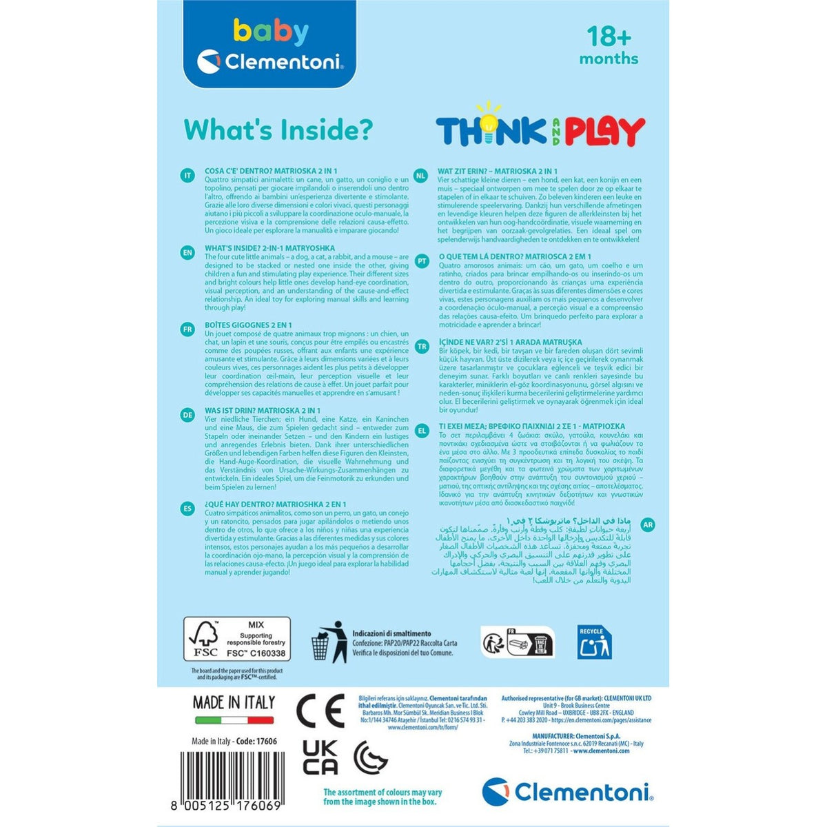 Whats Inside Nesting Toy