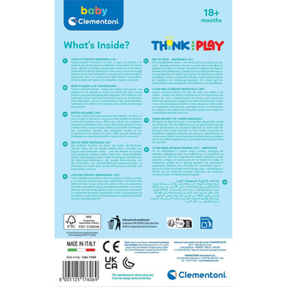 Whats Inside Nesting Toy