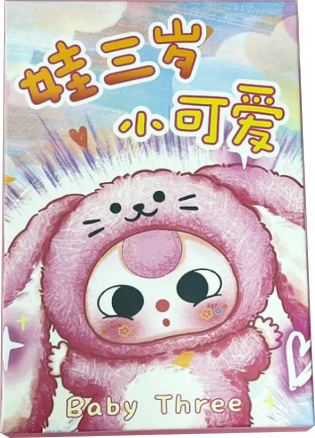 Baby Three De-Lovely