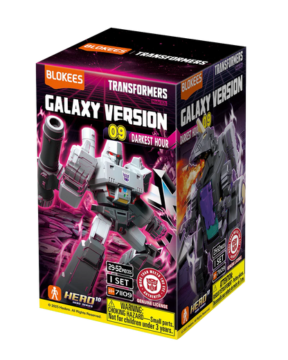 Blokees Transformers Galaxy Version 9 Darkest Hour
