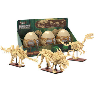 Cada Dinosaur Egg Assorted