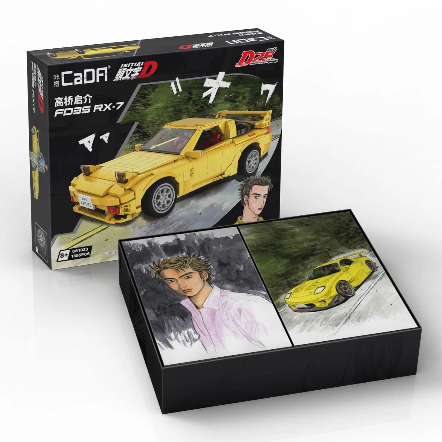 Cada Initial D 1:12 Mazda RX-7 FD3S