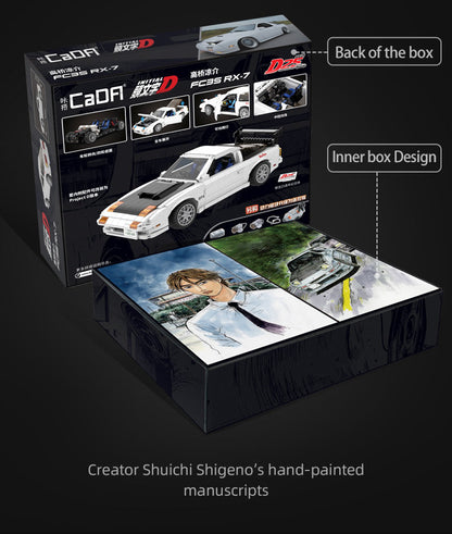 Cada Initial D Mazda RX-7 FC3S