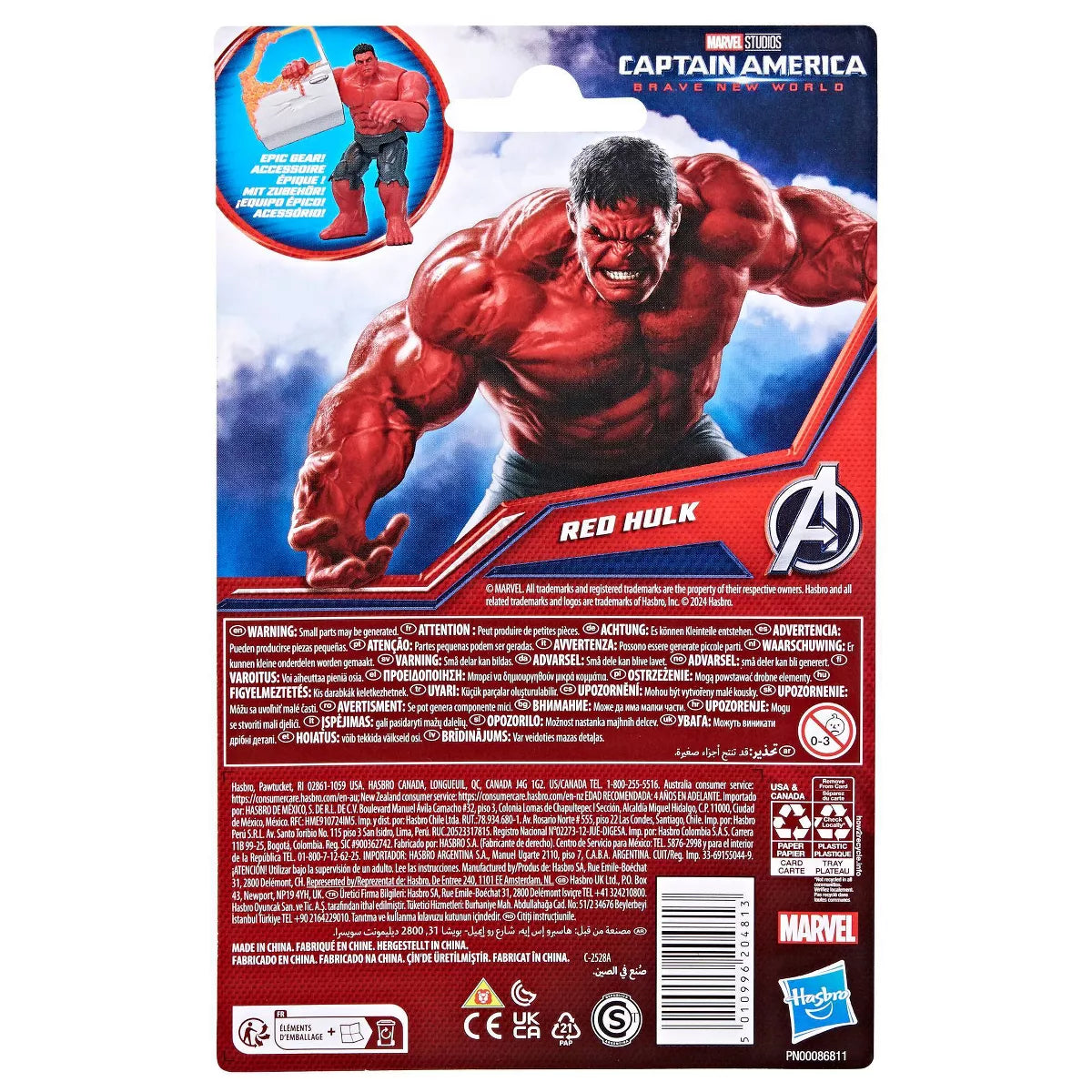 Captain America Red Hulk Figure