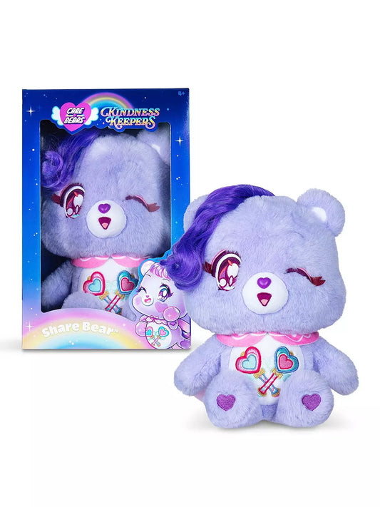 Care Bears Kawaii Share Bear 35cm