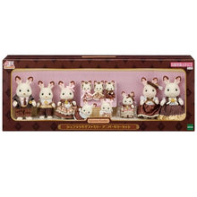 Chocolate Rabbit Family 40th Anniversary Edition