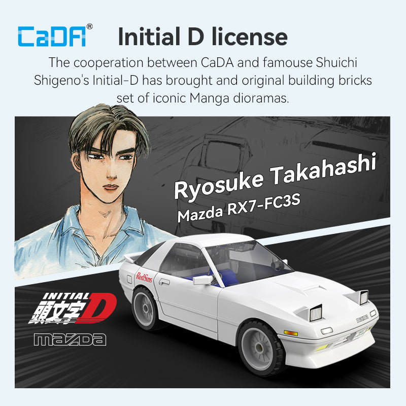 Cada Mazda RX7 FC3S 66pcs