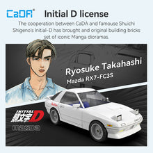 Cada Mazda RX7 FC3S 66pcs