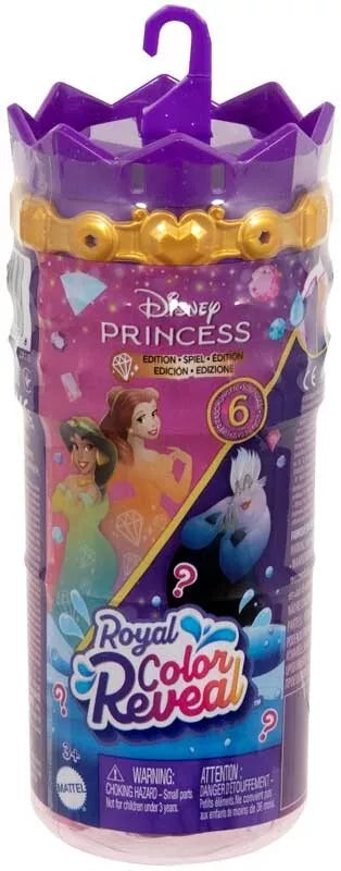 Disney Princess Good V Evil Royal Reveal
