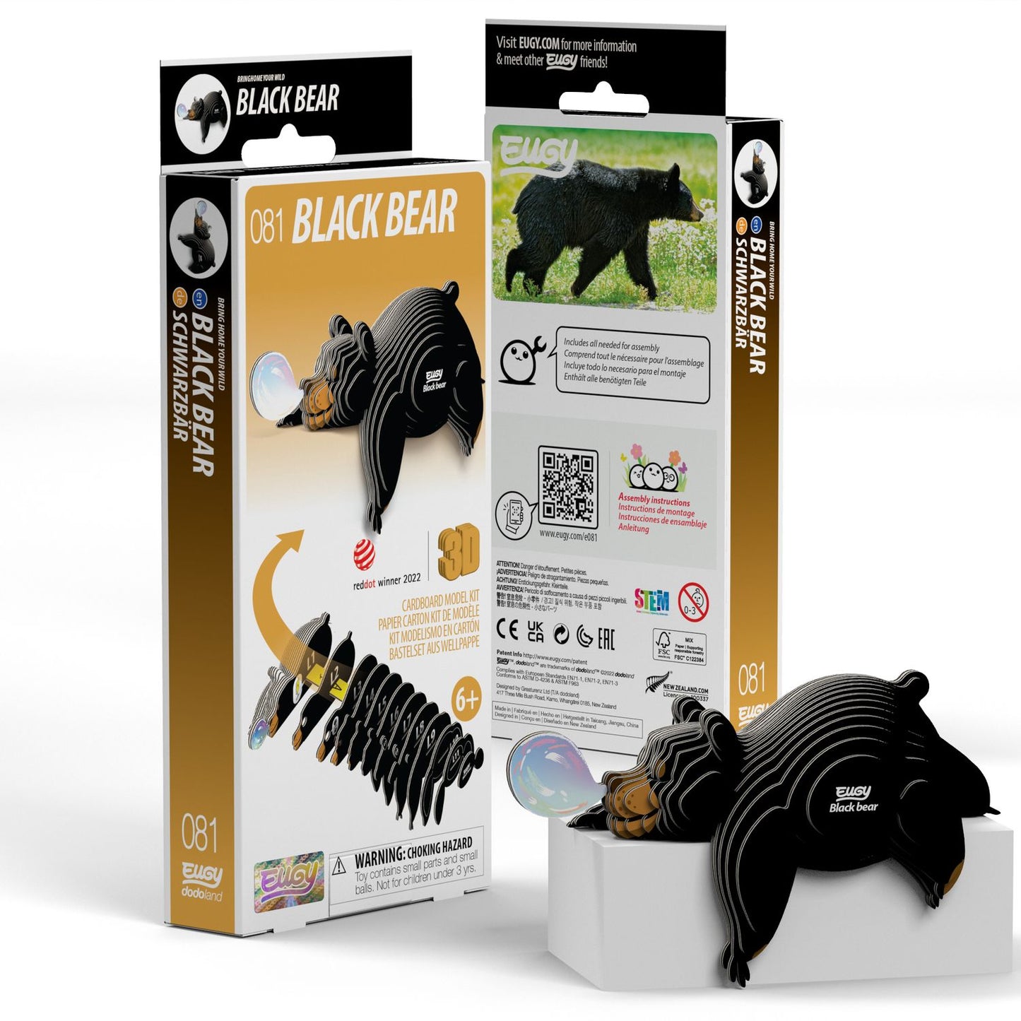 Eugy Black Bear 3D Craft Kit *Exclusive