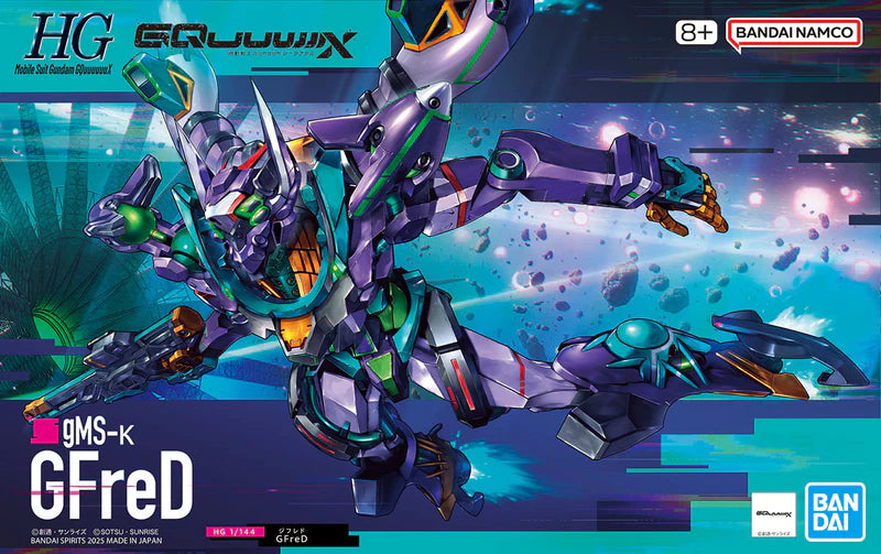 GUNDAM - GQuuuuuuX Mobile Suit D gMS-K GFred