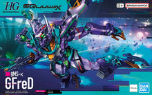 GUNDAM - GQuuuuuuX Mobile Suit D gMS-K GFred