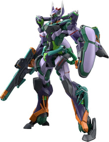 GUNDAM - GQuuuuuuX Mobile Suit D gMS-K GFred