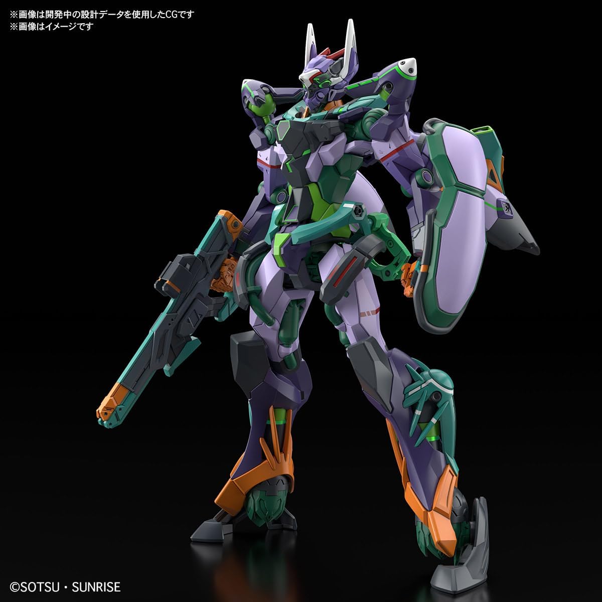 GUNDAM - GQuuuuuuX Mobile Suit D gMS-K GFred