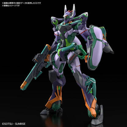 GUNDAM - GQuuuuuuX Mobile Suit D gMS-K GFred