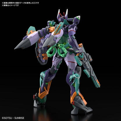 GUNDAM - GQuuuuuuX Mobile Suit D gMS-K GFred