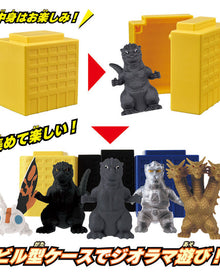 Godzilla 2" Figure Assorted