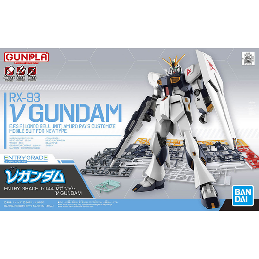 Gundam Entry Grade 1:144 RX-93 Nu Gundam