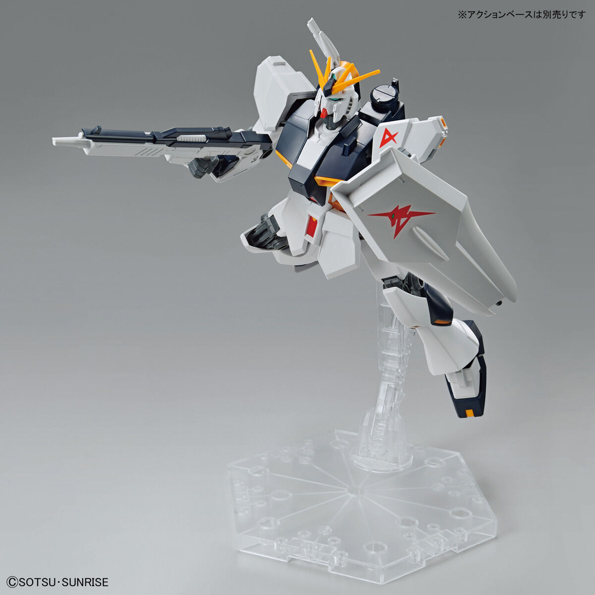 Gundam Entry Grade 1:144 RX-93 Nu Gundam