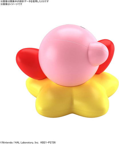 Gundam Entry Grade Kirby
