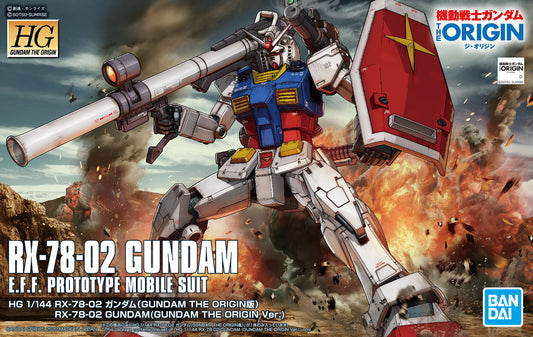 Gundam HG 1:144 RX7802 The Origin Version