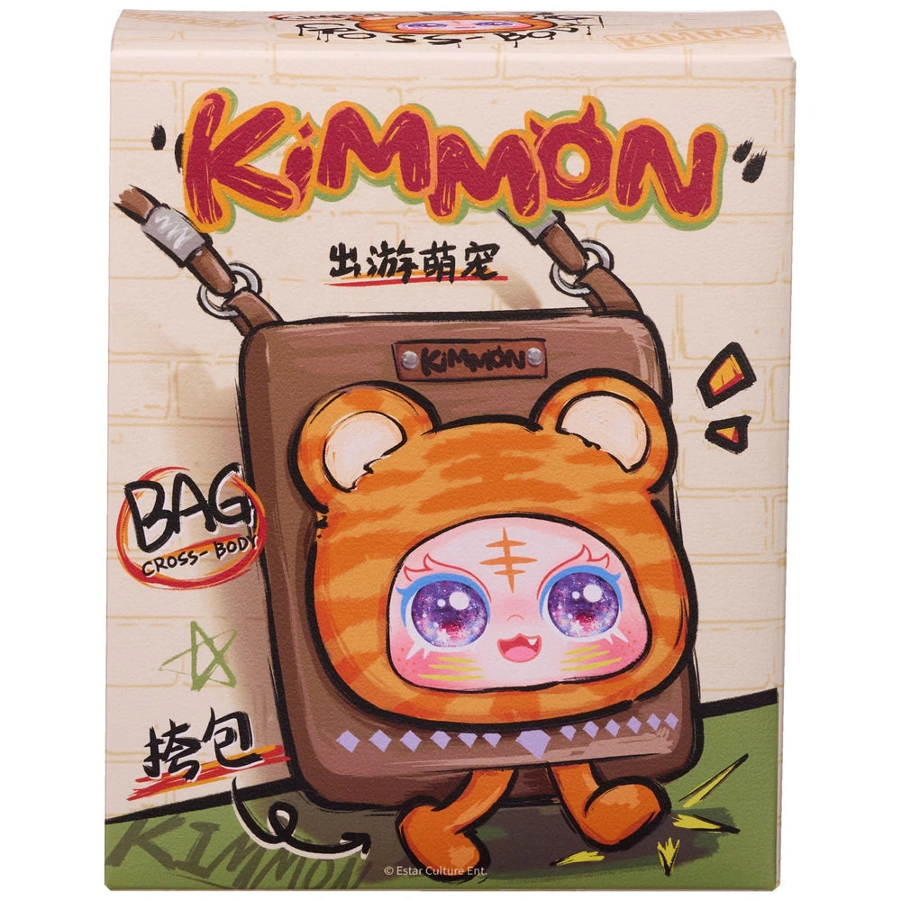 Kimmon Cross Body Cute Pet Bag Blind Box