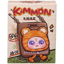Kimmon Cross Body Cute Pet Bag Blind Box