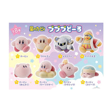Kirby Flocked Doll