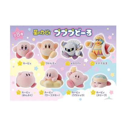 Kirby Flocked Doll