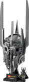 LEGO 11373 Lord Of The Rings Sauron's Helmet