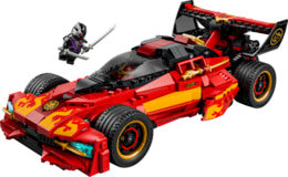 LEGO 71867 Ninjago X-1 Ninja Charger 15th Anniversary