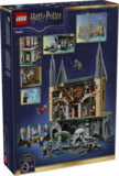 LEGO 76473 Harry Potter Hogwarts Castle East Wing