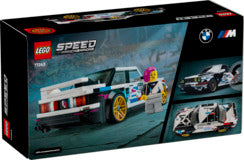 LEGO 77263 BMW M3 (E30)