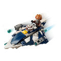LEGO 75400 Star Wars Plo Koons Jedi Starfighter